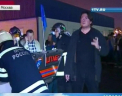 Incendiu la sediul postului de televiziune Pervai Kanal din Rusia. Sute de angajati au fost evacuati