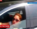 Masina de serviciu a unui deput din Rusia, implicata intr-un accident. Vezi ce s-a intamplat