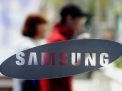 Epoca smartphone, la apus. Samsung tocmai a patentat un gadget care va schimba tot ce stiam pana azi