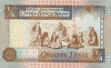 Au doar 50 de ani, dar sunt de 3,5 ori mai scumpi ca dolarul. Cei mai valorosi bani din lume