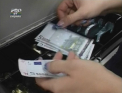 Noul an le-a adus estonienilor o noua  moneda