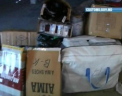 A incercat sa o faca pe comerciantul, insa vamesii i-au stricat planurile: Acum risca inchisoare