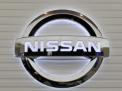 Nissan revolutioneaza industria auto.Aceasta este masina care schimba modul traditional de a conduce