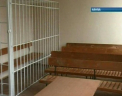 Judecator cercetat penal in urma unei sesizari depuse de Gurin: "A intervenit in propriul proces"