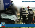 CARNAGIU LA IASI cu 9 morti si 2 persoane in stare critica. Masina lor a fost lovita de tren