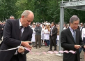 Panouri solare pe acoperis. Vezi cum Institutul Oncologic isi produce singur o parte din energia electrica
