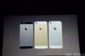 Apple a lansat iPhone 5S si iPhone 5C. Cat costa si ce dotari au cele doua modele