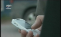 VEZI AICI SMS-ul care a tulburat apele fotbalului moldovenesc