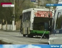 Atentat terorist in Rusia. 6 oameni au murit, iar 30 au fost raniti, dupa ce autocarul in care se aflau a exploadat