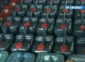 Afacere deconsipara, pentru 3 barbati care comercializau ilegal motorina. Ce risca