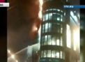 Incendiu de proportii intr-un mall din Moscova. Zeci de oameni, evacuati