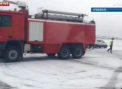 La un pas de tragedie. Ce s-a intamplat cu un avion plin cu pasageri pe aeroportul Domodedovo