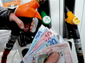 Anul in care nu vom mai gasi petrol pe Terra