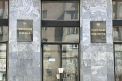 Perchezitii in locuintele a doi politisti: Cine sunt si de ce sunt cercetati