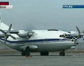 Un avion militar de mici dimensiuni, s-a prabusit in Irkutsk, Rusia: 9 persoane au murit
