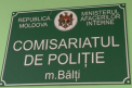 Seful Politiei din Balti, suspendat din functie: "S-a initiat o cauza penala pe numele lui". Vezi motivul