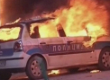 PROTESTELE continua in Bosnia: Sute de oameni cer demisia guvernului