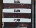 Valuta nationala a Kazahstanului s-a devalorizat total. Ce a anuntat banca centrala din regiune