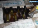 Un tanar de 19 ani, RETINUT in timp ce incerca sa vanda bauturi contrafacute la o piata din capitala
