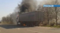 Incident pe soseaua Chisinau-Soroca. Momentul in care un camion a luat foc din mers. Ce facea soferul