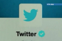 Turcia a blocat accesul la reteaua de socializare Twitter. Vezi care este motivul