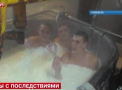 Culmea distractiei la o fabrica de lactate din Rusia. Momentul in care cativa tineri fac baie intr-o cada cu lapte