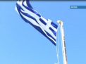 Grecia, zguduita de un cutremur de 5,6 grade pe scara Richter: "Oamenii sunt panicati"