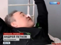 S-au incurcat in declaratii. Momentul in care doua televiziuni au prezentat o persoana in mod diferit