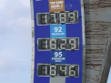 ANRE spune DA, iar companiile petrolire - BA. Ce se va intampla cu preturile la benzina si motorina
