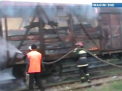 Cele 3 vagoane care au ars, ar fi fost incendiate INTENTIONAT. Ce spune politia