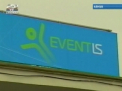 Eventis Mobile vrea atentia occidentalilor: Acuza autoritatile ca mimeaza reforma in justitie