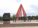 9 mai, marul discordiei. Guvernul va sarbatori Ziua Victoriei, iar Primaria va marca Ziua Europei