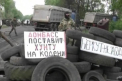Separatistii din Donetk il sfideaza pe Vladimir Putin. Iateniuk: "Nu are niciun sens sa vindeti aer"