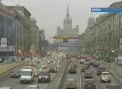 Rusia schimba ora. Duma ruseasca a aprobat trecerea la ora de iarna