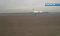 Accident aviatic in Franta. Un avion s-a prabusit dupa decolare: Doi belgieni au murit, iar alti trei au fost raniti