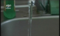 Chisinaul fara apa calda din 19 iulie. Termocom anunta lucrari in retea