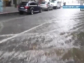 Inundatii devastatoare in sudul Frantei: Mii de oameni au ramas blocati in locuinte fara curent electric