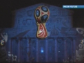 Scandal in jurul logo-ului Campionatului Mondial 2018. Ucrainenii, suparati foc pe FIFA: A fost inclusa pe harta rusa si Crimeea