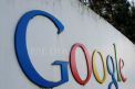 Cum te poti angaja la Google. La ce intrebari ciudate trebuie sa raspunzi