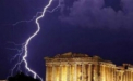 Cui ii este datoare Grecia. Vezi lista bancilor si institutiilor care au imprumutat-o