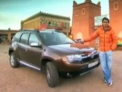 Dacia Duster, testata de una dintre cele mai tari emisiuni auto din lume: "E o masina geniala!"