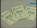 Mai multe servicii! Numarul persoanelor ingrijite gratuit la domiciliu va creste in acest an