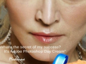 Crema perfecta pentru a scapa de riduri. Cel mai eficient tratament facial. Dovedit stiintific