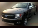 Chinezii nu iarta nimic si copiaza tot. Noul lor model este un Ford 100%, cu alta sigla