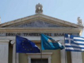 Lovitura de teatru data Greciei: "Nu mai primiti bani pana nu implementati masurile cerute"