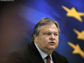 Creditorii privati au acceptat reducerea datoriei Greciei. "Poporul scapa de o povara importanta"