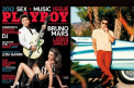 Bruno Mars devine al 10-lea barbat din istorie care apare pe coperta revistei Playboy