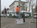 Anunturile publicitare au impanzit din nou pilonii din centrul Capitalei! Primaria: Vom aplica amenzi!