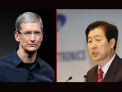 Apple si Samsung se intalnesc la tribunal. Se vor confrunta in conflictul patentelor