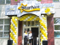 (P) 2000 de vise implinite, StarNet sarbatoreste 2 ani de activitate in Ungheni!